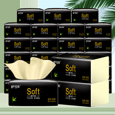 舒可乐 抽取式纸面巾4层60抽每包竹浆抽纸纸巾实惠装餐巾纸家庭装纸抽卫生纸家用母婴可用 40包箱装