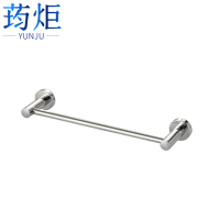 荺炬毛巾架30cm个