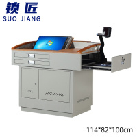 锁匠 讲台桌114*82*100cm张