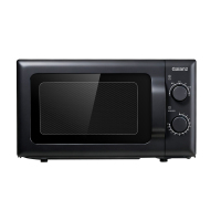 格兰仕微波炉ZTB-S20