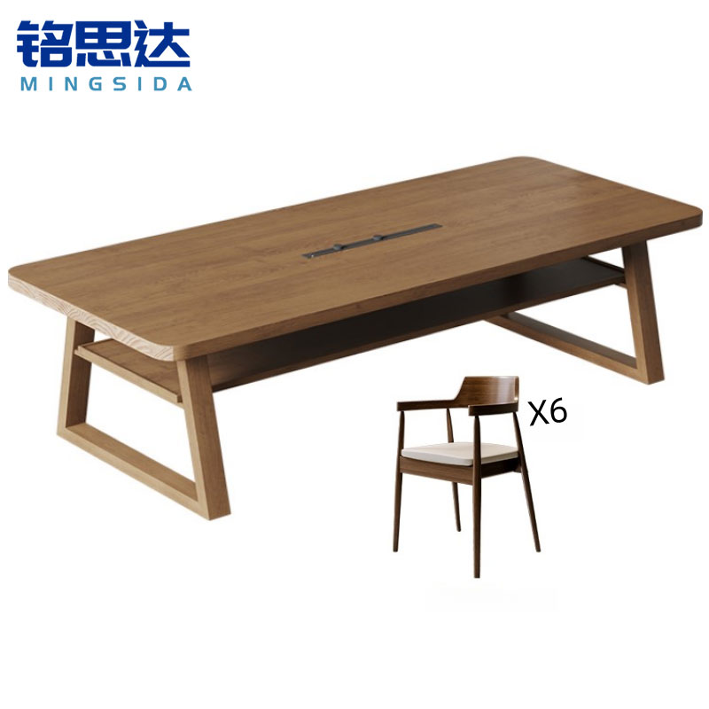 铭思达实木会议桌