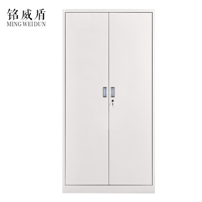 铭威盾钢制文件柜资料柜档案柜财务凭证柜带锁储物柜铁皮柜书柜铁开门文件柜