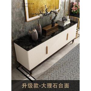 森美人客厅轻奢高电视柜后现代简约实木港式家具茶几电视柜组合地柜卧室