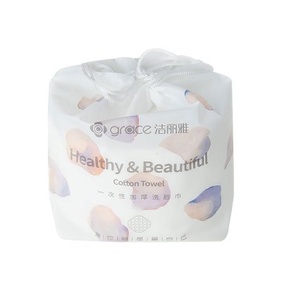 洁丽雅棉柔巾女擦脸干湿两用柔软洁面卸妆巾一次性洗脸巾白色20*20cm珍珠白色20*20cm珍珠纹60抽/卷*1卷白色20*20cm珍珠纹60抽/卷*1卷