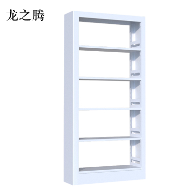 龙之腾钢制书架置物架图书馆单双面书店阅览室货架档案架资料架单面一列一
