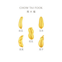周大福寓意五谷丰登 黄金工艺金男女送礼物计价IF[可选] EOI60-EOI75