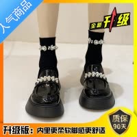 SUNTEK复古一脚蹬乐福鞋厚底2023新款英伦风珍珠黑色百搭不累脚小皮鞋女