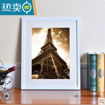 敬平拼图装饰框1000片500片300片木制挂墙相框画框北欧风简约现代礼物 白色 300片拼图框