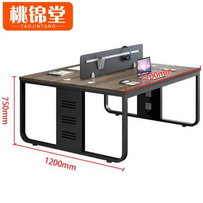 桃锦堂/工位桌