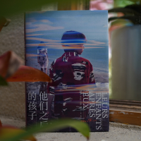 正版新书]他们之后的孩子(法)尼古拉·马修9787532787531