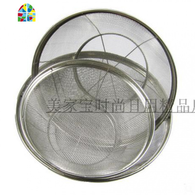 304不锈钢圆形水果篮漏水加固家用过滤网篮洗菜洗米篮沥水淘米盆 FENGHOU 27.5cm洗菜篮洗菜篮