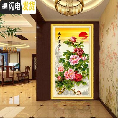 三维工匠十字绣花开富贵锦鲤牡丹九鱼图连年有余客厅玄关屏风大 [大格丝线4股线]-鲤鱼版90*170厘米[大格4股线更饱满