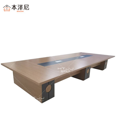 本泽尼 会议桌 HTC-HY5020 5000*2000*760mm 张