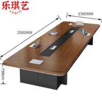 乐琪艺会议桌3.5m张