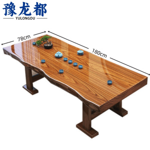 豫龙都