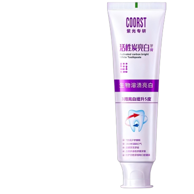 翰逸久旺 美白去烟渍长效抑菌牙膏清新口气亮白活性炭去牙黄清洁护龈小苏打 个