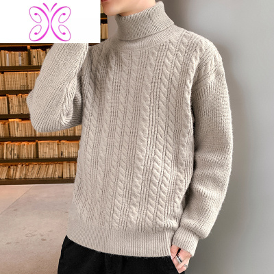 YUANSU男士高领毛衣宽松加绒加厚2020秋冬季新款韩版潮流个性打底针织衫毛衣