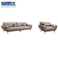 铭思达沙发1+4套