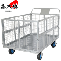 鑫木樽搬运车1.1m个