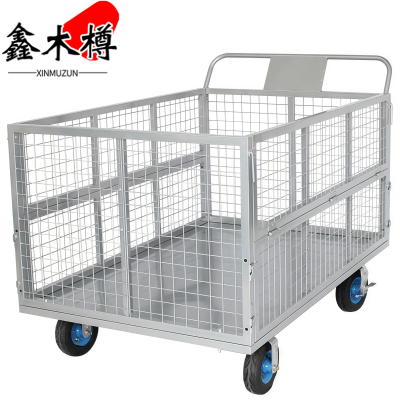 鑫木樽搬运车1.1m个