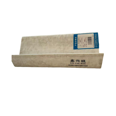 鑫兴旺菱镁U型电缆槽含盖80*120*1000mm/米