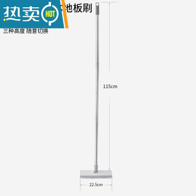 敬平地刷厕所卫生间多功能去污清洁刷子浴室瓷砖墙面浴缸无死角地板刷 免弯腰升级长柄地板刷[刮擦刷三用]