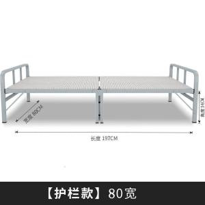 森美人午休折叠床简易家用硬板小单人床便携加固木板办公室午睡床