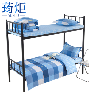 荺炬六件套