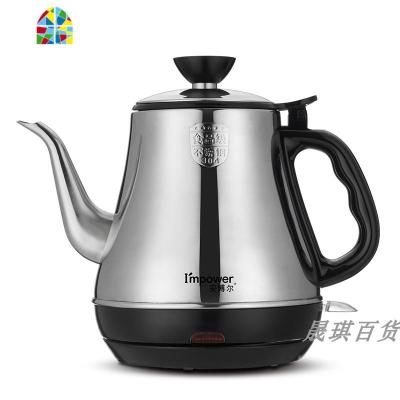 安博尔电热水壶304不锈钢长嘴电茶壶小迷你煮烧水壶小型容量 FENGHOU HB-3088D0.8L