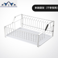 加厚304不锈钢碗架 单层沥水架碗碟架 家用置物架收纳晾放碗架子 三维工匠