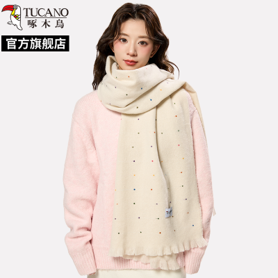 啄木鸟2025新款彩虹点点米色围巾女秋冬季氛围感时尚百搭围脖学生