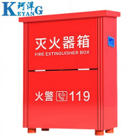 珂洋 灭火器箱 3公斤*2 个
