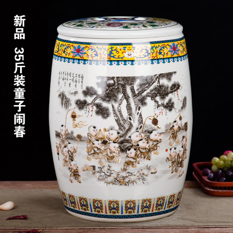20斤30斤装陶瓷米缸大米桶烘焙精灵家用菜油缸50斤带盖密封面缸水缸腌菜缸 35斤装童子闹春送密封圈
