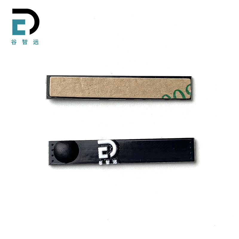 谷智远 RFID电子标签 GZY-P3005 个