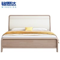铭思达实木床