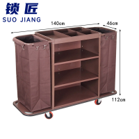 锁匠 保洁车140*46*112cm个