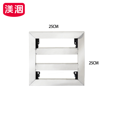 渼洇 垫高架 25*25cm 个