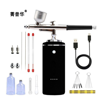 菁普华充电式电动气泵小喷笔模型喷漆美甲上色GH-SC-02套