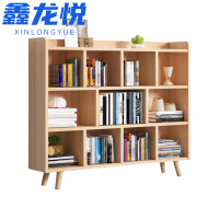 鑫龙悦书柜17968