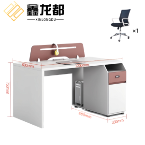 鑫龙都