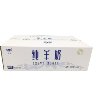 九羊原生纯羊奶透明袋早餐奶180ml*10袋全脂