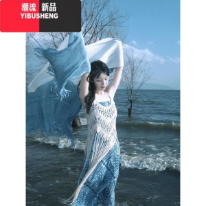 YIBUSHENG海边度假风吊带蓝色连衣裙2024新款季初恋清纯镂空流苏长裙子女