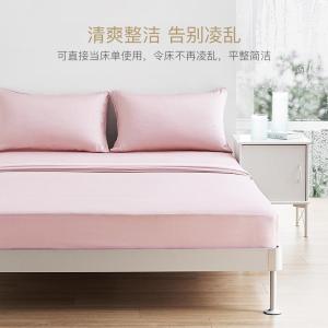 家柏饰(CORATED)美肤床笠单件60s天丝夏天防尘罩全包保护套床罩