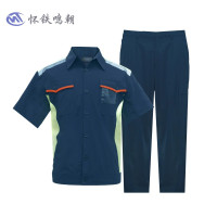 怀铁鸣朝兰色工作服#55工作服套装 可定制厂家直销AI智能量体