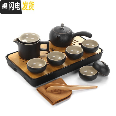 三维工匠日式黑陶西施壶功夫茶具套装干泡茶台六杯整套陶瓷茶盘家用简约 侧把壶套组+密胺茶盘