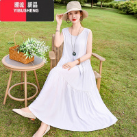 YIBUSHENG法式高级感连衣裙女季2024新款宽松大码长款棉绸碎花背心裙子
