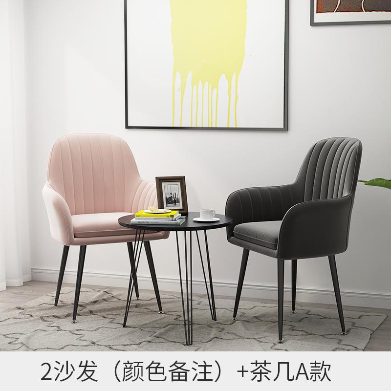 单人懒人沙发阳台休闲椅小户型现代简约小沙发椅卧室客厅电脑椅子