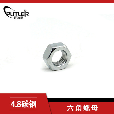 班特勒六角螺母 M4mm 4.8级镀锌