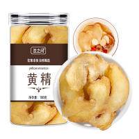 黄精正品新货官方店正宗黄精泡水喝泡酒干货9260