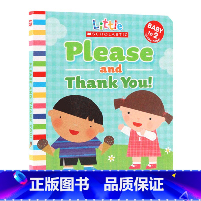 [正版] 请和谢谢你 Please and Thank You 英文原版绘本进口 宝宝礼貌用语启蒙 圆角纸板翻翻书